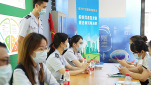 税银携手共促产业发展 税银联合服务点开进珠海创意园区 税银携手共促产业发展 税银联合服务点开进珠海创意园区