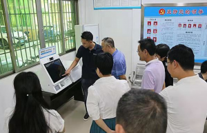 汕头:坚持问题导向,全面提升数字政府改革建设水平 汕头:坚持问题导向,全面提升数字政府改革建设水平