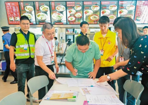 汕头：109条道路开展排水摸查 加强排水户建档管理