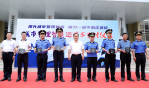 惠州惠城：5G赋能助力智慧城管建设 42辆城管智慧巡逻车上岗