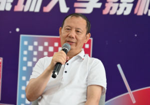 深圳大学校长毛军发谈发展蓝图：分三步走迈向世界一流