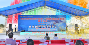 阳江港吉树作业区将新建3个通用码头