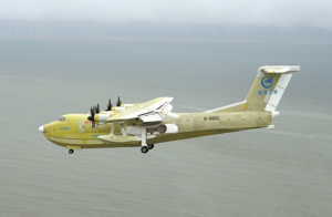 “鲲龙”AG600全状态新构型灭火机在广东珠海首飞成功
