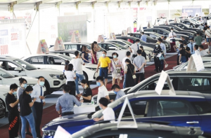 “2022中山市精品汽车·名优楼盘联展嘉年华”开幕