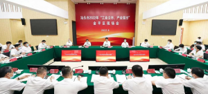 56个项目总投资206亿元！汕头第二季度重大项目签约开工投产活动举行