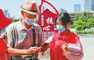 珠海市开展暑期文明旅游志愿服务活动 倡议游客市民做文明公民