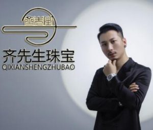 齐飞