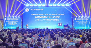 汕头：广东以色列理工学院举行2022年本科生毕业典礼