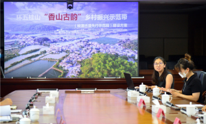 中山：打造一二三产融合乡村振兴示范带 让湾区游客尽享桂山岐水“慢生活”