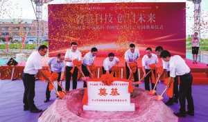中山黄圃：摘牌到取得证件仅花23分钟，马安“工改”项目正式动工建设