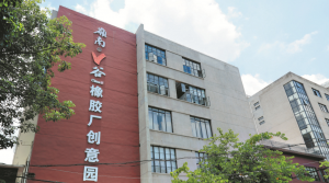广州加速布局都市工业：瞄准更高科技含量、更高附加值、更低能耗的新产业