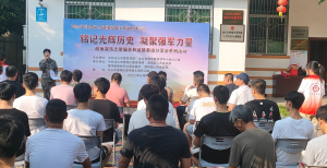 汕头市全民国防教育主题系列活动在澄海区举办