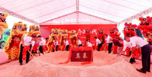 东莞松山湖松月文化广场奠基,打造“科技+商业+文化服务”综合体 东莞松山湖松月文化广场奠基,打造“科技+商业+文化服务”综合体