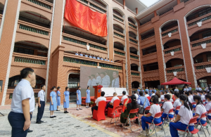 广州市真光中学初中部本部校区启用,初一新生9月1日入校 广州市真光中学初中部本部校区启用,初一新生9月1日入校