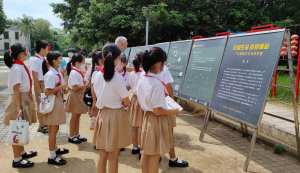 广东禁毒历史及教育展在湛江市博物馆展出