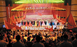 汕头：各行业代表齐聚舞台 载歌载舞喜迎党的二十大