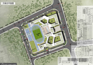 江门高新区第一小学最新规划出炉，将提供学位2160个
