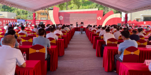 一期投产、二期动工，梅州这个高端铜箔项目进度再刷新