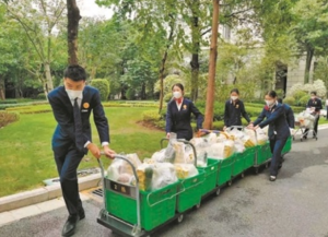 广州：这本特殊的“账” 让独居老人安心