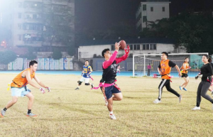 佛山三水启动“淼城青年酷玩夜”活动，打造青春三水新IP