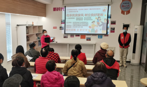 珠海金湾：立新社区开展“向最美家庭学习”宣讲活动