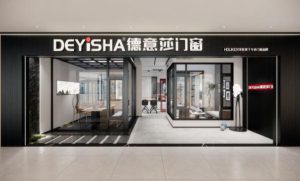 黑科技战新冠军——德意莎抗菌防病毒门窗! 黑科技战新冠军——德意莎抗菌防病毒门窗!