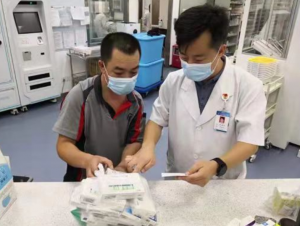 江门市中心医院推出互联网医院慢病续药服务