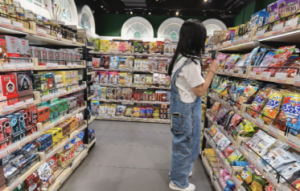 汕头：2022年前11月，社会消费品零售总额逾1377亿元