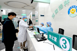 湛江赤坎区加快推动基层医疗机构提档升级