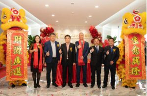 热烈祝贺司农、国穗乔迁开业，扬帆起航共谱新华章！