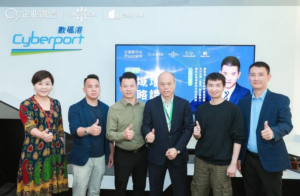 腾讯企业微信官方携手天川力量，助力香港企业双核增长
