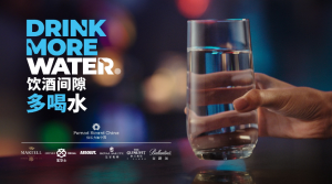 保乐力加中国携旗下品牌推广理性饮酒倡导饮酒间隙“多喝水”