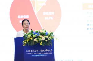 阿里云市场部总裁刘湘雯：启动“数智惠企”中小企业服务行动，持续推动算力普惠和AI普及