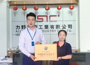 企知道·科创空间赋能,力野精工创新构建核心竞争力 企知道·科创空间赋能,力野精工创新构建核心竞争力