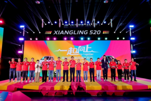 潮创集结 一起向上 第四届福田祥菱宠粉节引爆“尔滨”新流量 潮创集结 一起向上 第四届福田祥菱宠粉节引爆“尔滨”新流量