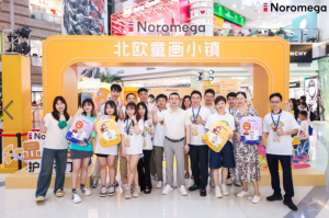 六一快闪 | Noromega X 广州正佳广场，以护眼新品「显眼宝」开启北欧童画视界