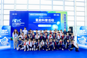 氢启未来 现代汽车携领先氢能技术亮相FCVC 2024