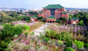 华南农业大学迎来办学115周年：加快建设农业特色世界一流大学