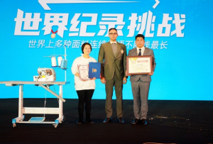 杰克科技2024年度盛事:新品齐发,世界纪录加冕未来 杰克科技2024年度盛事:新品齐发,世界纪录加冕未来