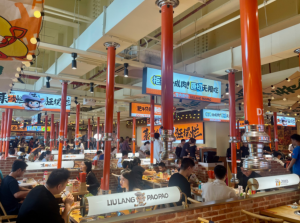 广州餐饮市场再掀热潮！“流浪泡泡”试营业首日登顶热搜