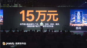 流浪泡泡数字化赋能餐饮业:全链路管理系统9月上线 流浪泡泡数字化赋能餐饮业:全链路管理系统9月上线