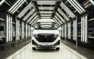 金杯品牌日即将启幕 4.0质慧工厂全面展现制造升级成果 金杯品牌日即将启幕 4.0质慧工厂全面展现制造升级成果