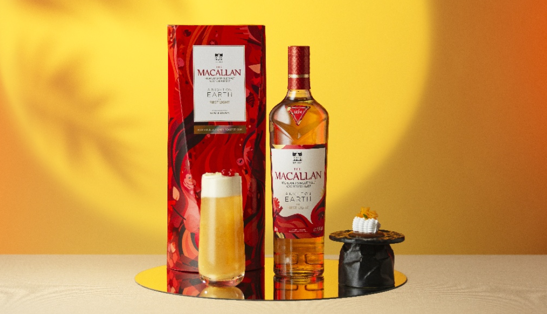 麦卡伦发布焕新2025版  礼赞新年的首缕阳光，缔造佳节赠礼的理想之选