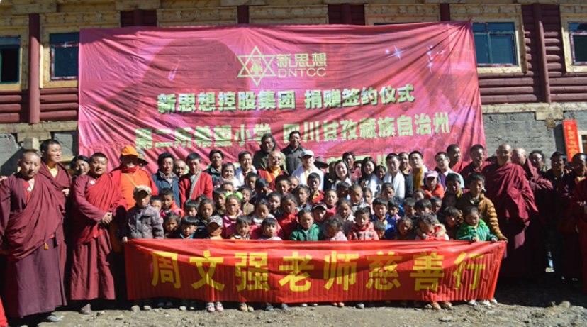 数字化时代企业培训落地指南：从需求调研到效果评估的全链路优化