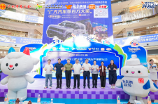 不论胜负，抢鲜一步｜2026年广州职工群众第二届风行牛奶鲜运会盛大启幕，仙泉湖牧场「极鲜标准」重磅发布